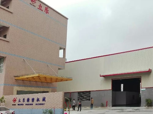 立樂熱熔膠機新產房效果圖