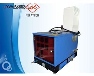 LP06VP熱熔膠機